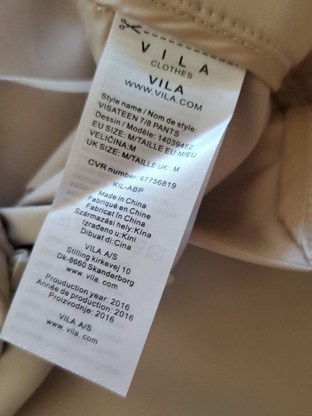 NWT VILA Womens Tailored Dress Pants in Light Beige "Frosted Almond" Size 7/8 - Picture 9 of 9